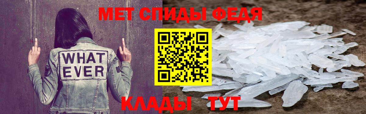 АМФ VHQ  сайты даркнета наркотические препараты  Воркута  Вход с VPN 