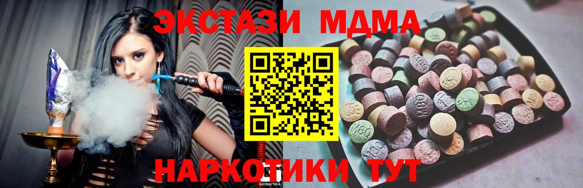Героин Воркута
