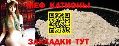 2c-b Вышний Волочёк