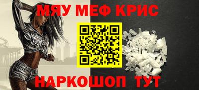 2c-b Вышний Волочёк