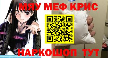 прущий лед Вязники