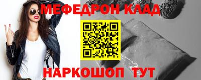 2c-b Вышний Волочёк