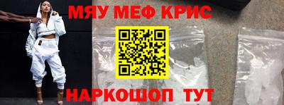 прущий лед Вязники