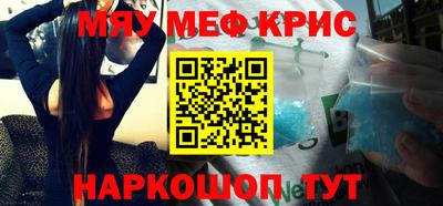прущий лед Вязники