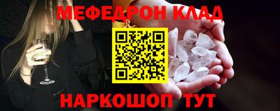 2c-b Вышний Волочёк