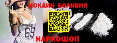 альфа пвп VHQ Вязьма