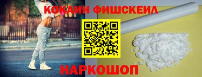 прущий лед Вязники