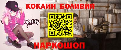 2c-b Вышний Волочёк