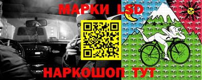 прущий лед Вязники