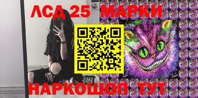 2c-b Вышний Волочёк