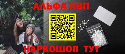 прущий лед Вязники