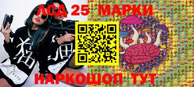 2c-b Вышний Волочёк