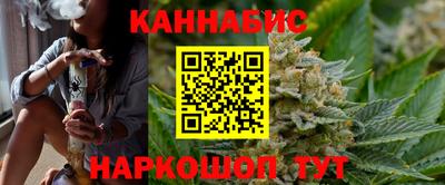 альфа пвп VHQ Вязьма