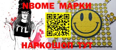 прущий лед Вязники