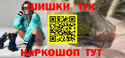 прущий лед Вязники