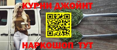 прущий лед Вязники