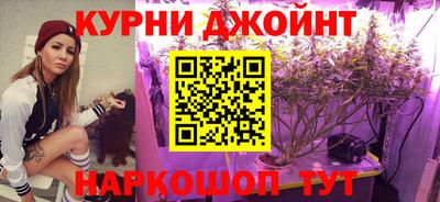 прущий лед Вязники