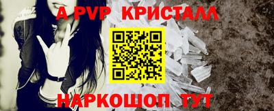 2c-b Вышний Волочёк