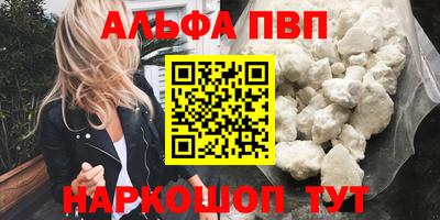 2c-b Вышний Волочёк