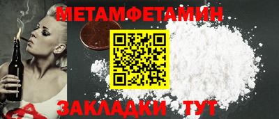 2c-b Вышний Волочёк