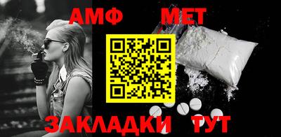 2c-b Вышний Волочёк
