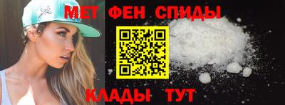 2c-b Вышний Волочёк