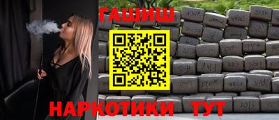прущий лед Вязники