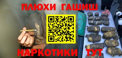 альфа пвп VHQ Вязьма