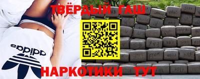 2c-b Вышний Волочёк