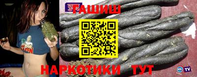альфа пвп VHQ Вязьма