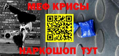 2c-b Вышний Волочёк