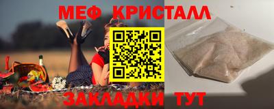 2c-b Вышний Волочёк